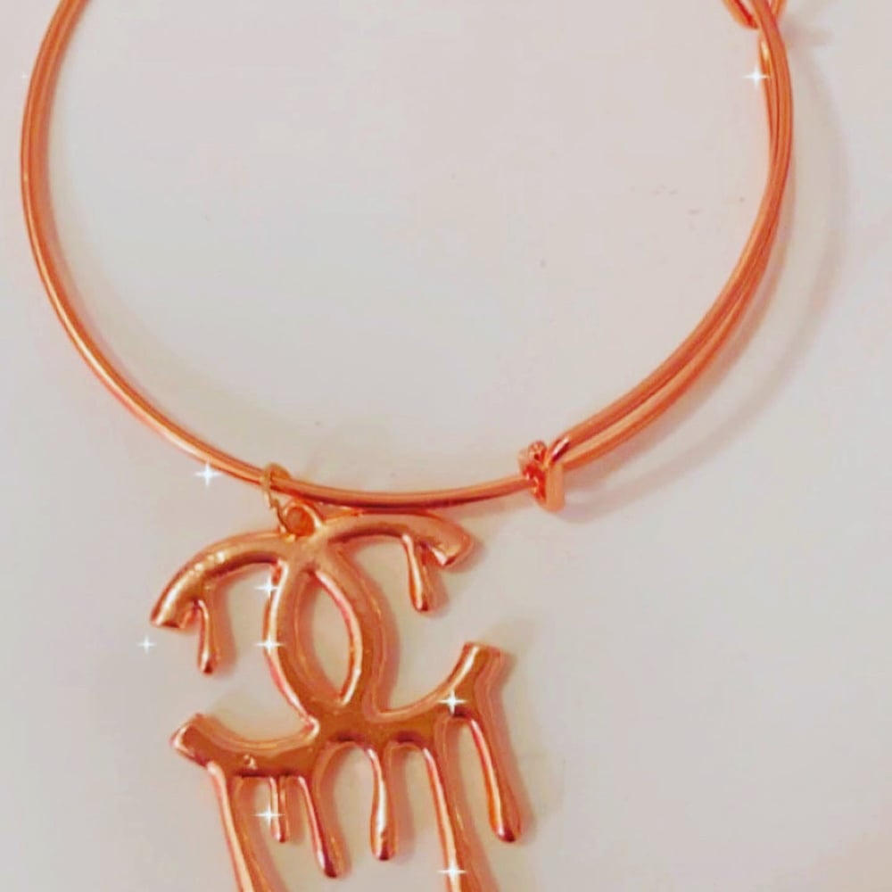 Image of Rose gold or Silver chanel designer inspired bangle bracelet