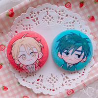 Image 1 of No Home Plush Buttons