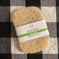Image 8 of The "Just For You" You Are My Sunshine Honeybee Butter Bar Self Care Box