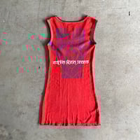 Image 3 of CALVIN KLEIN Y2K HAMSA DRESS