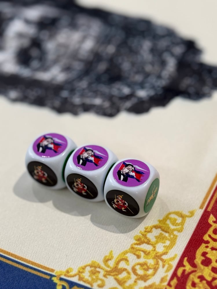 Image of Limited Edition Kla Cloak Game 