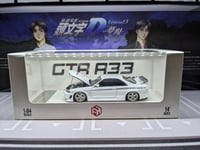 Image 1 of Focal Horizon 1:64 Nissan Skyline R33