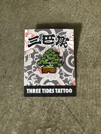 Image 4 of BONSAI PINS YUSUKE HAMAMOTO