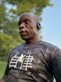 Image 1 of Self-Discipline | 自律 (zìlǜ)