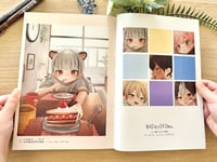 Image 3 of Omurice's Art Book 2024