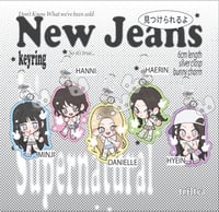 Image 2 of [Pre Order] NWJNS Supernatural Keyring