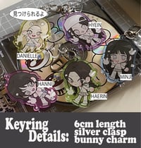 Image 1 of [Pre Order] NWJNS Supernatural Keyring