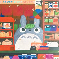 Image 1 of totoro konbini ✿ art print