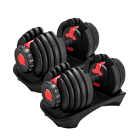 New pair of 52.5lb adjustable Dumbbells  