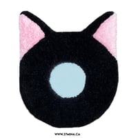 Image 1 of Black Cat - Wall Hanging Mirror 