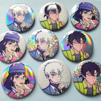 Surprising Click! Badges