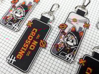 Image 1 of NO CROSSING - Embroidered Keytag