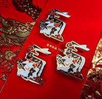 Image 1 of LUNAR DRAGON - Enamel Pin