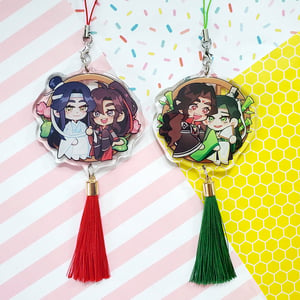 MXTX Tassel Charms