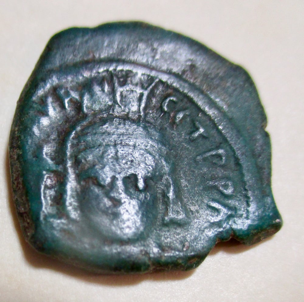 Outstanding & On Sale-- Byzantine Coin of Tiberius, Generally from Crusade Period