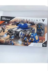Desiny tank