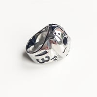 Image 1 of Large Crystal Lake Ring