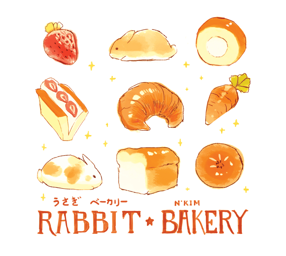 Image of RABBIT BAKERY Digital Zine