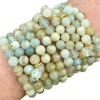 Seafoam Summer Bead Bracelet - Aquamarine 