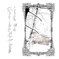Trhä - §ºanΩë aglivajsamë cá nëlh¶iha i eddana pi¶e DLP