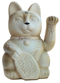 Image 1 of Maneki - Neko Sanar