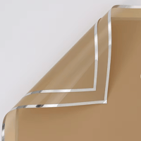 Brown Silver Border Floral Paper 