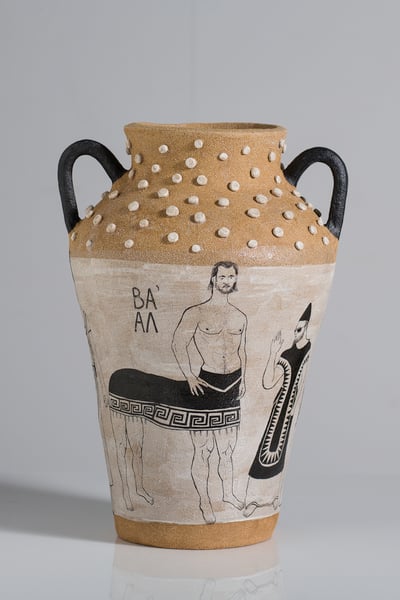 Image of Daphne Christoforou - Warriors