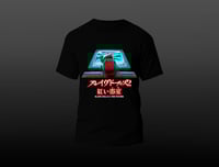 Image 1 of Red Rooms (B)