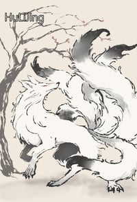 Image 3 of Calligraphy Chinese Beasts Small Prints