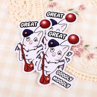 Image 2 of Great Googly Moogly Vinyl Sticker
