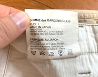 Image 7 of Junya Watanabe Man Eye Comme Des Garcons 2011ss khaki pants, size S (fits 32”)