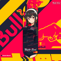 Image 1 of Red Bull (2024) / Skateboard deck 