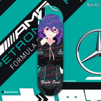 Image 3 of AMG (2024) / Skateboard deck 