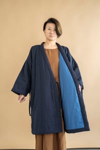 Image 5 of Long Hanten Jacket - Rain drop