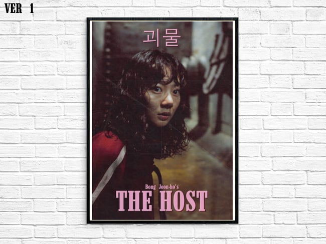 THE HOST