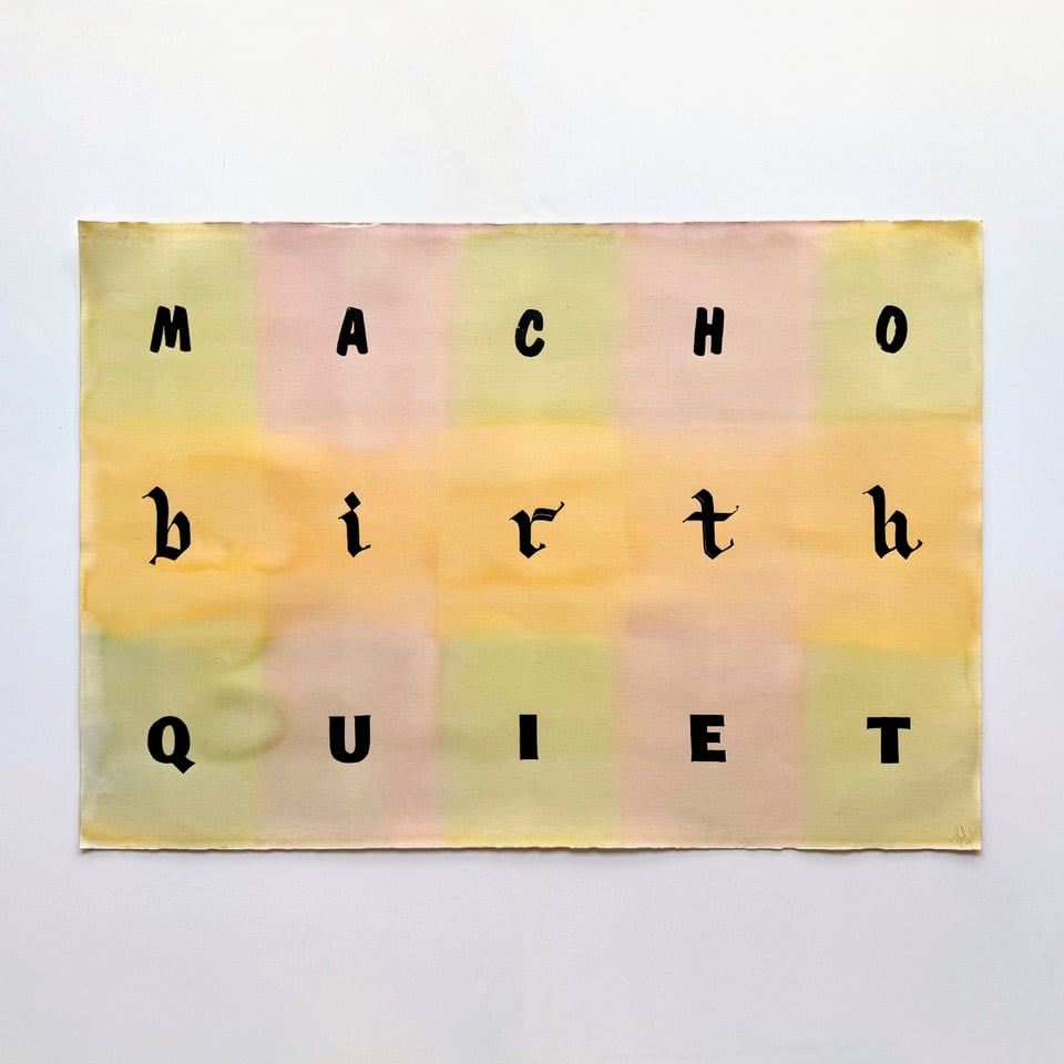 Image of MACHO/BIRTH/QUIET / NIELS SHOE MEULMAN