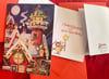 2024 Adventuremice Christmas card - pack of 5