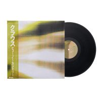 Image of VIEW NO COUNTRY (1ST PRESSING JPN) | KRAUS