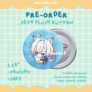 Image of Seth Plush Button