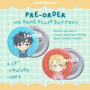 Image of No Home Plush Buttons