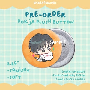 Image of Dokja Plush Button
