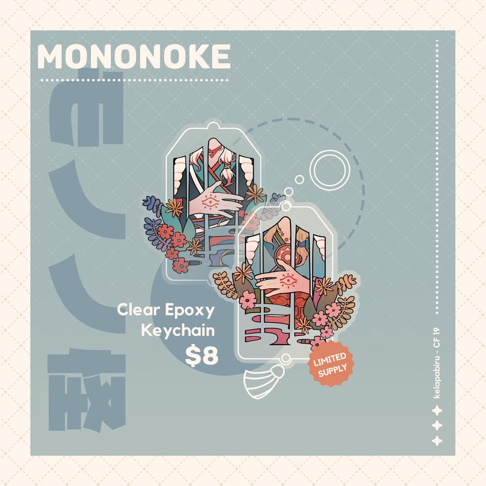 [PREORDERS] Mononoke Charm