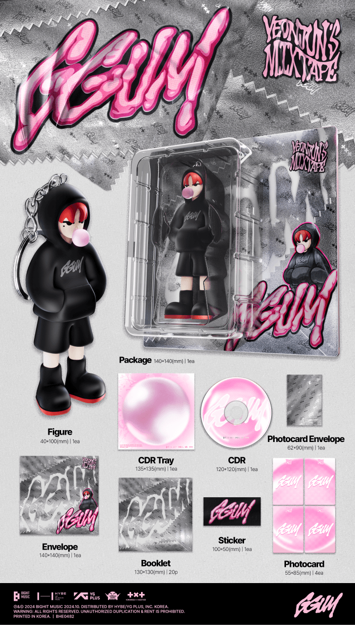 Image of TXT Yeonjun GGUM Limited Edition Album