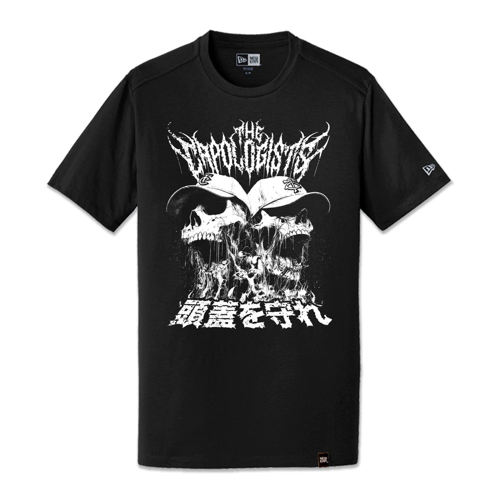 Protect Your Skull Kanji Metal Shirt