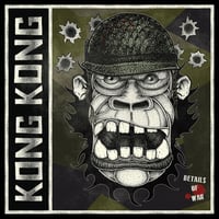 Image 1 of KONG KONG - "Details Of War" 7" EP