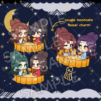 【PREORDER】Mooncake Couple Tassel Charm 