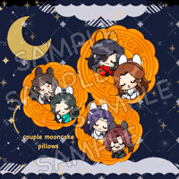 Image 1 of 【PREORDER】M.X.T.X Couple Mooncake Pillowcase 