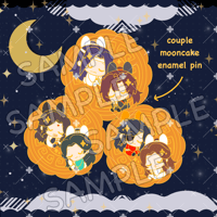 【PREORDER】M.X.T.X Mooncake Pin 