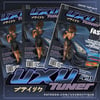 UXU Tuner V.11