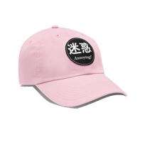 Image 3 of HATS!